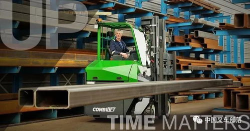 叉車與設備租賃巨頭攜手防腐防銹工程企業，成功登陸紐交所