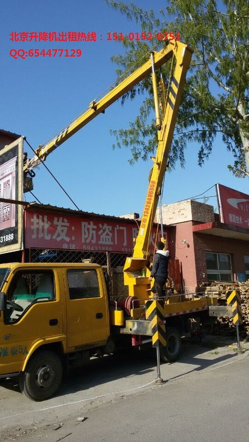 東城區(qū)升降機(jī)出租 助力室外裝飾裝潢工程的高效與安全