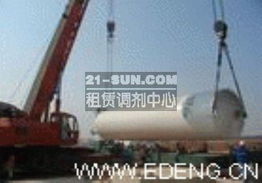 中國(guó)工程機(jī)械租賃網(wǎng) 室外裝飾裝潢工程租賃與求租信息平臺(tái)