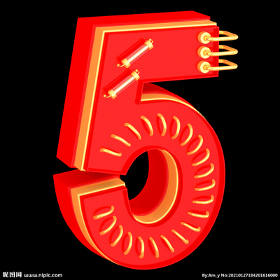 數字廣告設計中的視覺魔法 以數字“5”為例的設計圖解析