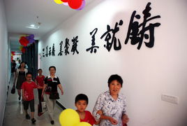 太普文化藝術(shù)教育培訓(xùn)中心 點亮文化之光，塑造藝術(shù)未來