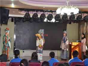 懷柔區(qū)第六小學(xué)京劇藝術(shù)培訓(xùn) 傳承國粹藝術(shù)，弘揚(yáng)戲曲文化